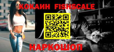 Альфа ПВП Краснокаменск