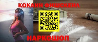 Альфа ПВП Краснокаменск