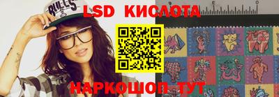 кокаин колумбия Краснознаменск