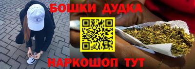 прущие крисы Краснодар