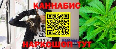 Альфа ПВП Краснокаменск