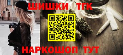 кокаин колумбия Краснознаменск