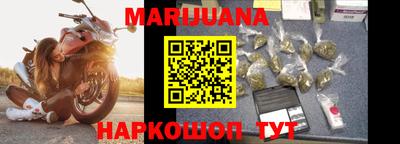 кокаин колумбия Краснознаменск