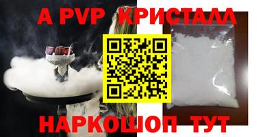 кокаин колумбия Краснознаменск