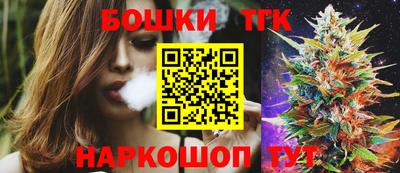 кокаин колумбия Краснознаменск