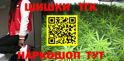 кокаин колумбия Краснознаменск
