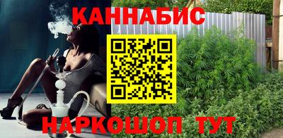 Альфа ПВП Краснокаменск