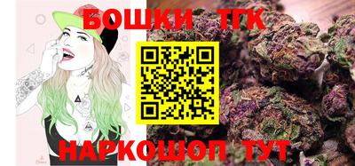 кокаин колумбия Краснознаменск
