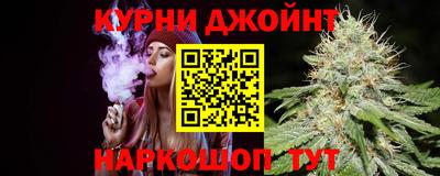 Альфа ПВП Краснокаменск