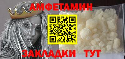 кокаин колумбия Краснознаменск
