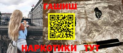 кокаин колумбия Краснознаменск