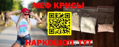 кокаин колумбия Краснознаменск