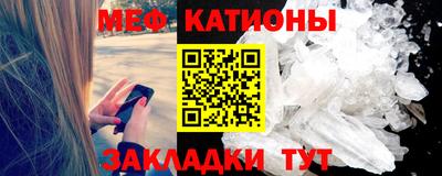 Альфа ПВП Краснокаменск